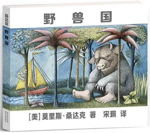 刻苦训练篮球时如何避免受伤的建议_2